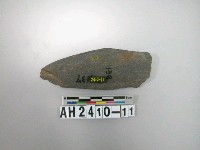 藏品(石器殘件)的圖片